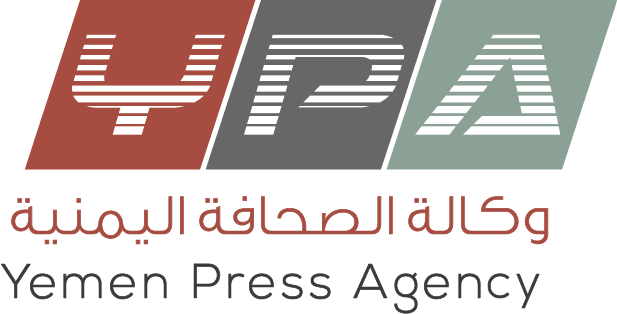 Yemen Press Agency