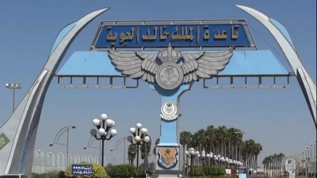 Yemen's army spokesman reveals details of drone strikes on Saudi King