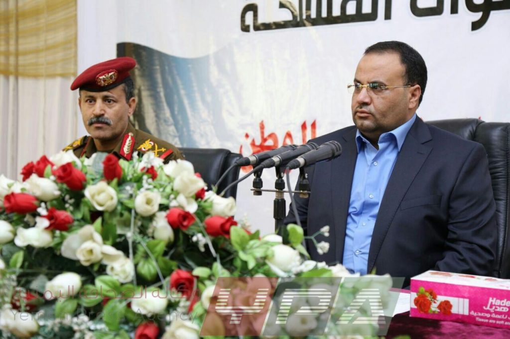 Sammad The right to defend south is duty of Yemen army: President al-Sammad ...