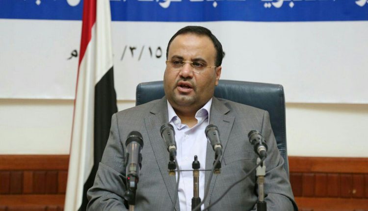 Sammad Al-Houthi holds coalition states responsible for Al-Sammad ...