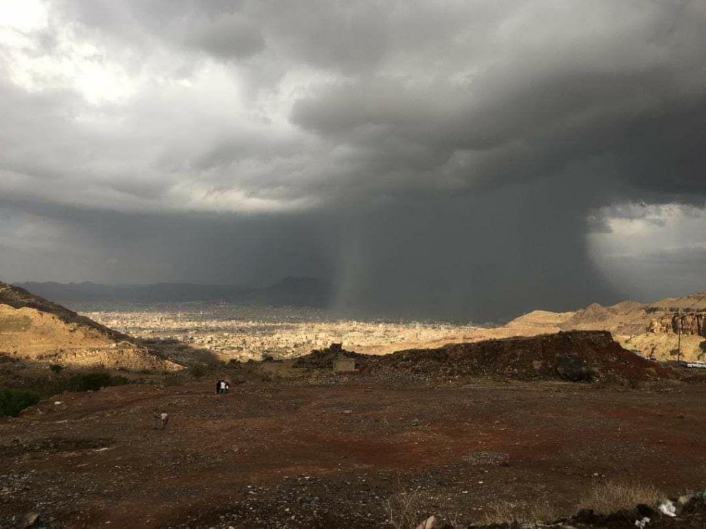 Partially cloudy weather expected for 24 hours Yemen Press Agency