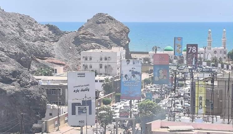 Aden governor calls protesters to stand united to expel coalition