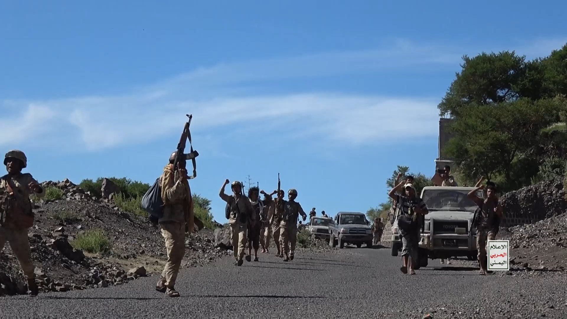 In Video: Sanaa forces take control of remaining areas in Taiz ...